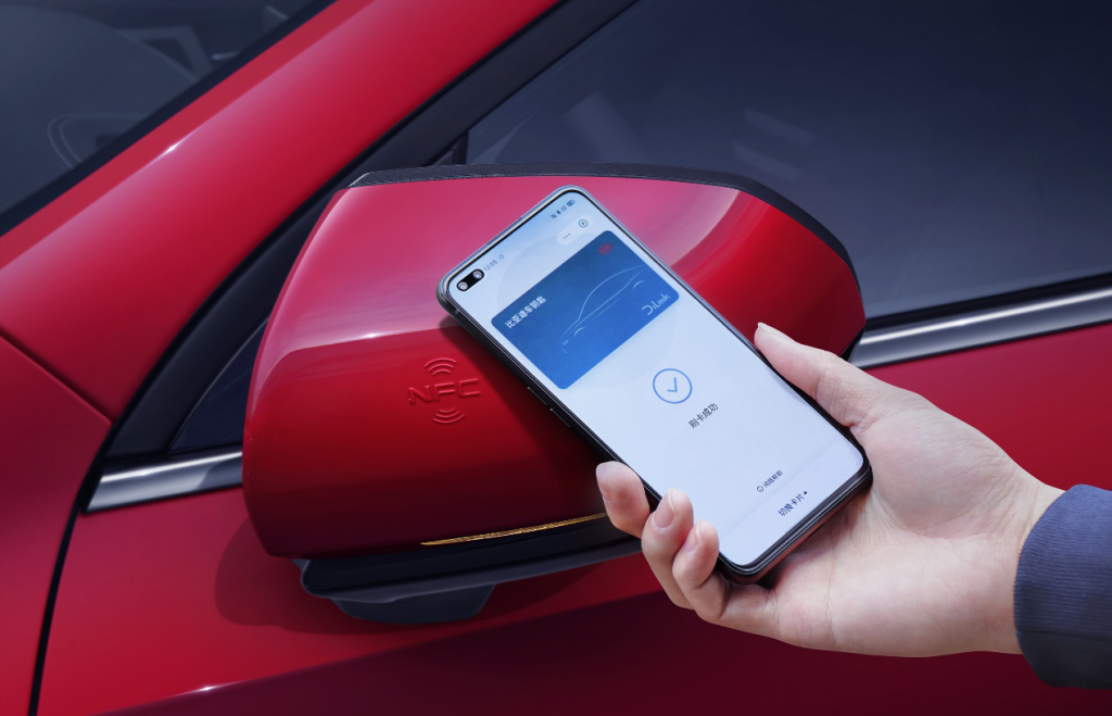 搭载手机NFC车钥匙功能，秦Pro超越版加快智能化技术普及
