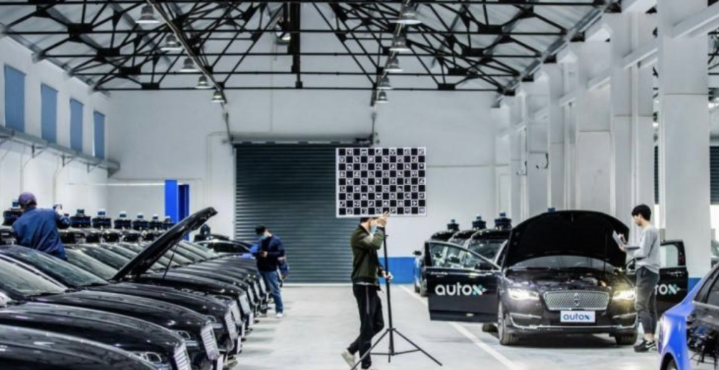 智能汽车昨夜今晨：工信部：2019乘用车双积分情况公示；AutoX在上海建立全国最大自动驾驶运营中心