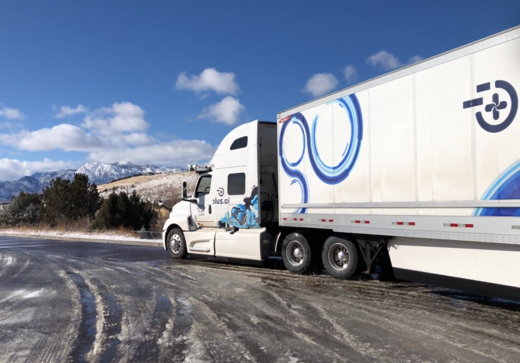 智加科技完成超4000公里自动驾驶卡车生鲜货运服务