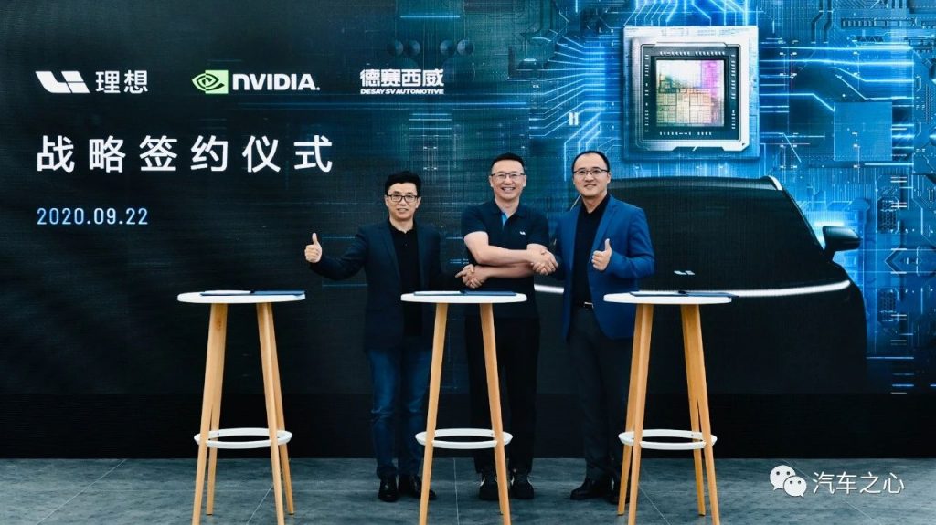 选定“核弹”，黄仁勋拍板让Orin提前一年量产，理想奔赴全自动驾驶