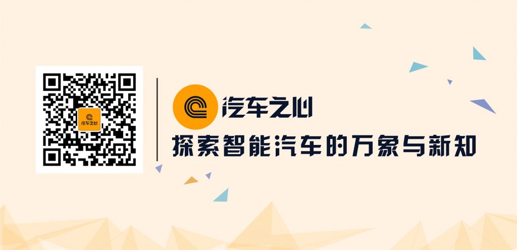 Waymo首席科学家Drago Anguelov主题报告分享（附PDF下载）