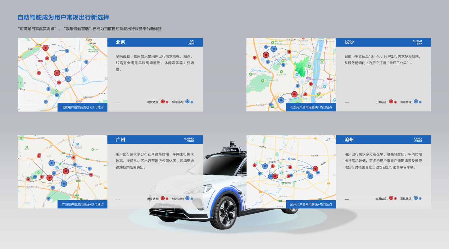 1632903370984569.png 截屏2021-09-29下午4.13.41.png