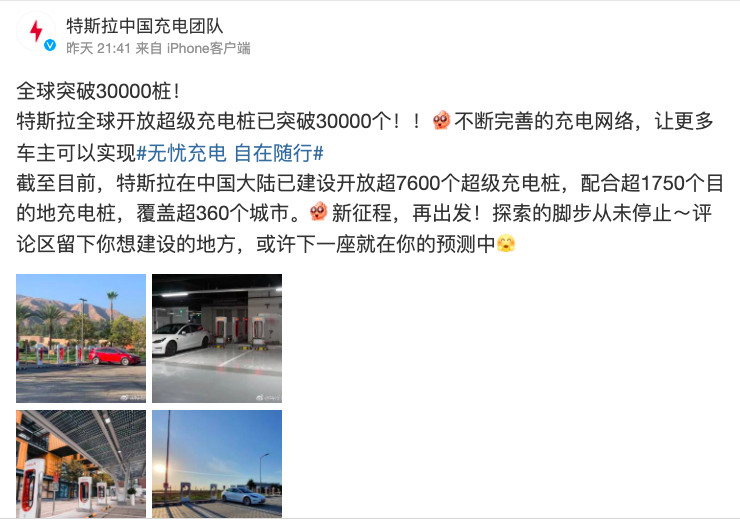 1636678665791238.png 截屏2021-11-12 上午8.57.30.png