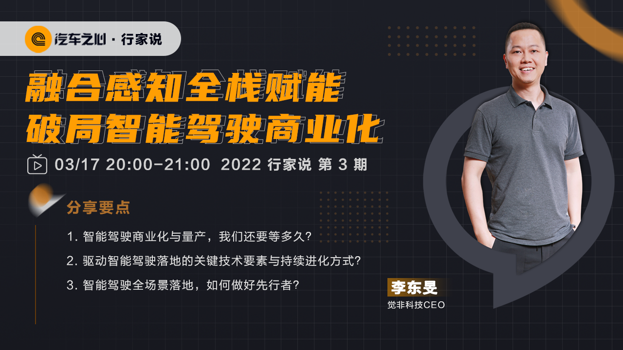 1647246081391016.png 750x422尺寸.png