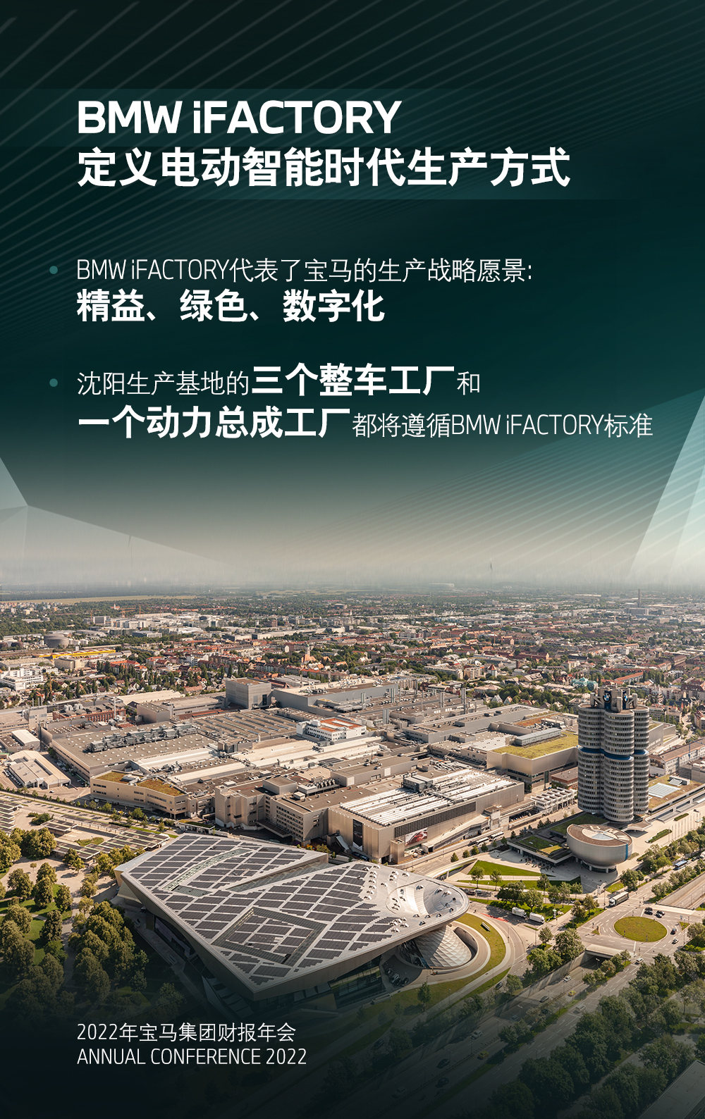 微信图片_20220316174639.png