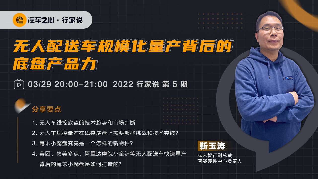 1648629925179094.png 750x422尺寸.png