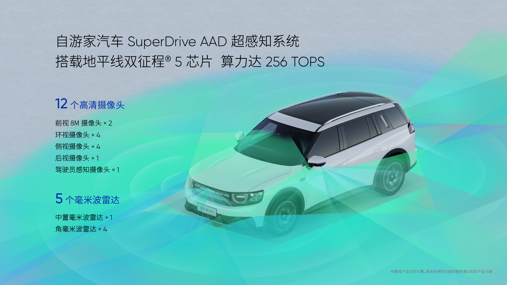 图片 2.png