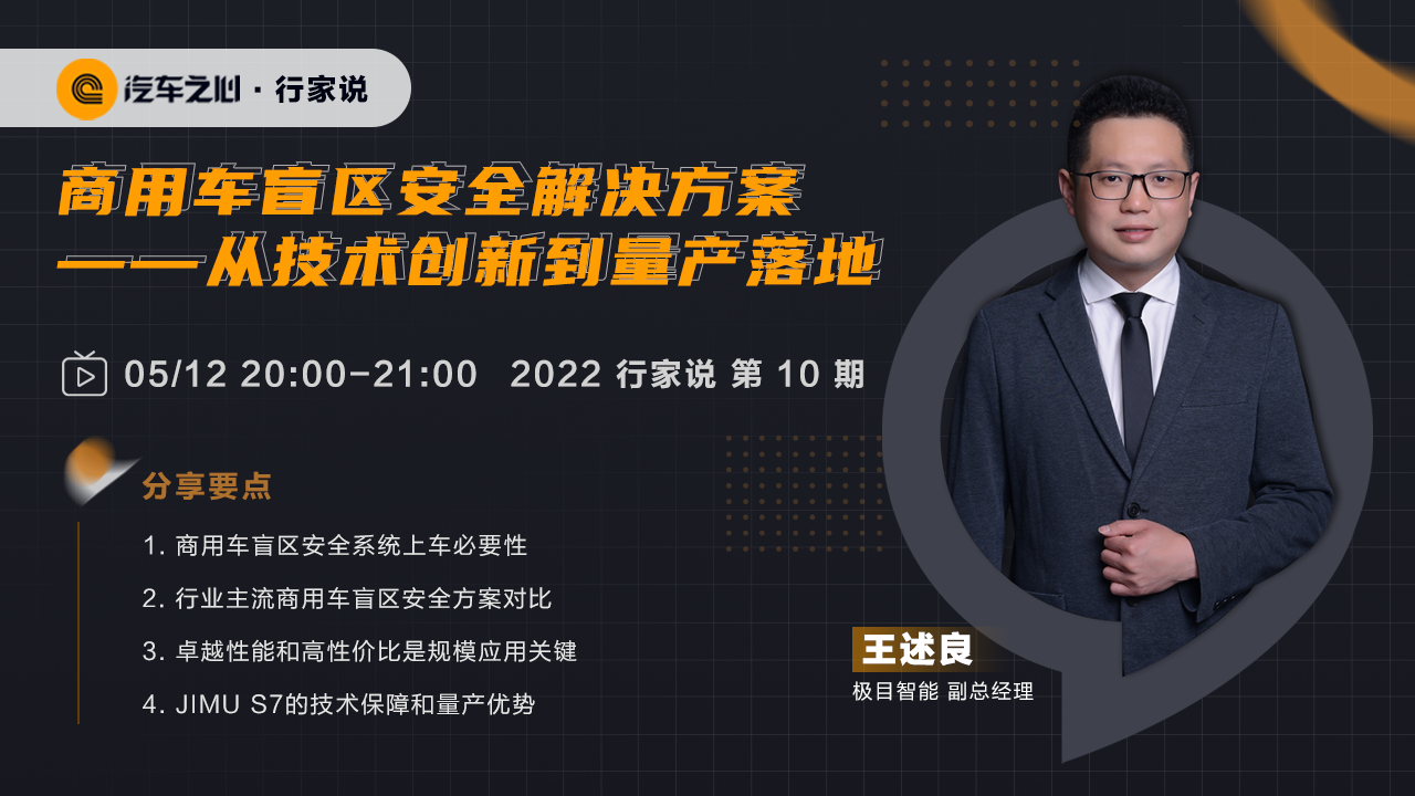 1652149597690124.png 750x422尺寸.png