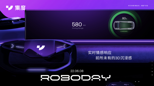1654055713782820.png 图片2.png