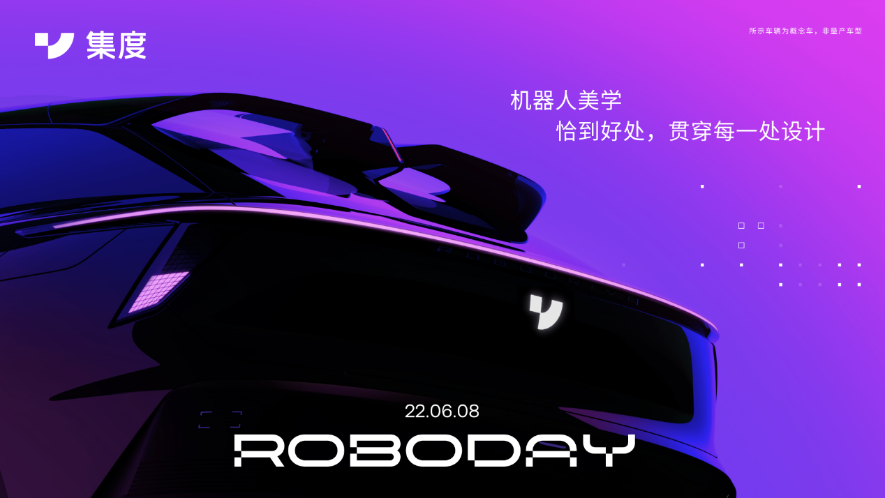 1654055733598211.png 图片4.png