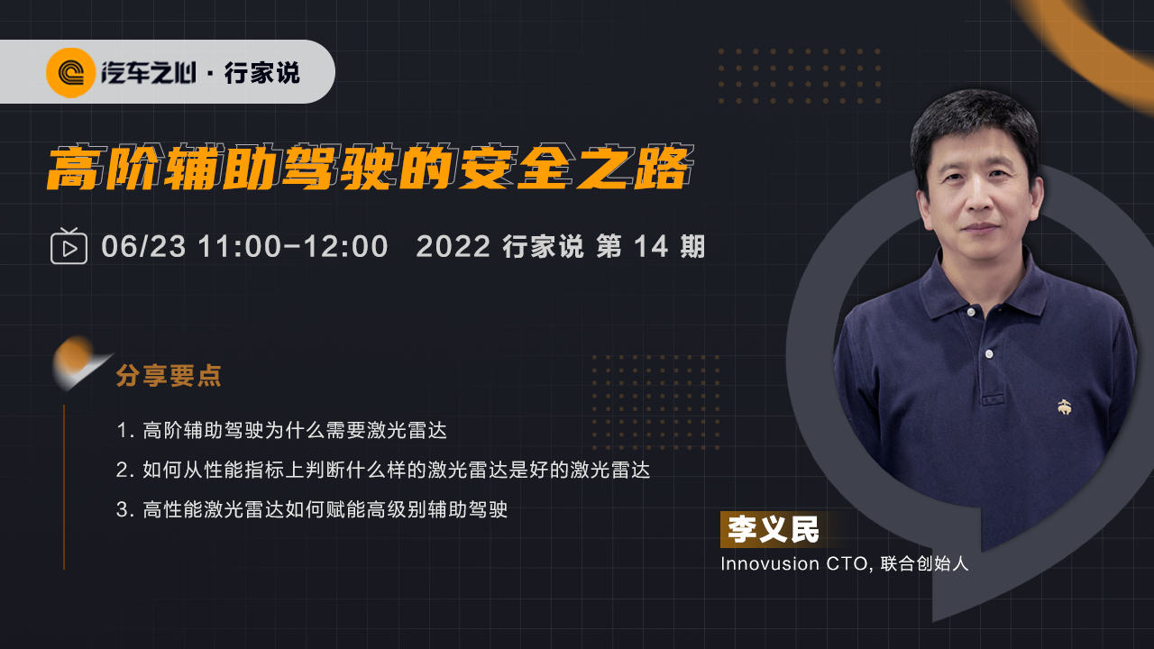 1655967591870080.png 750x422尺寸.png