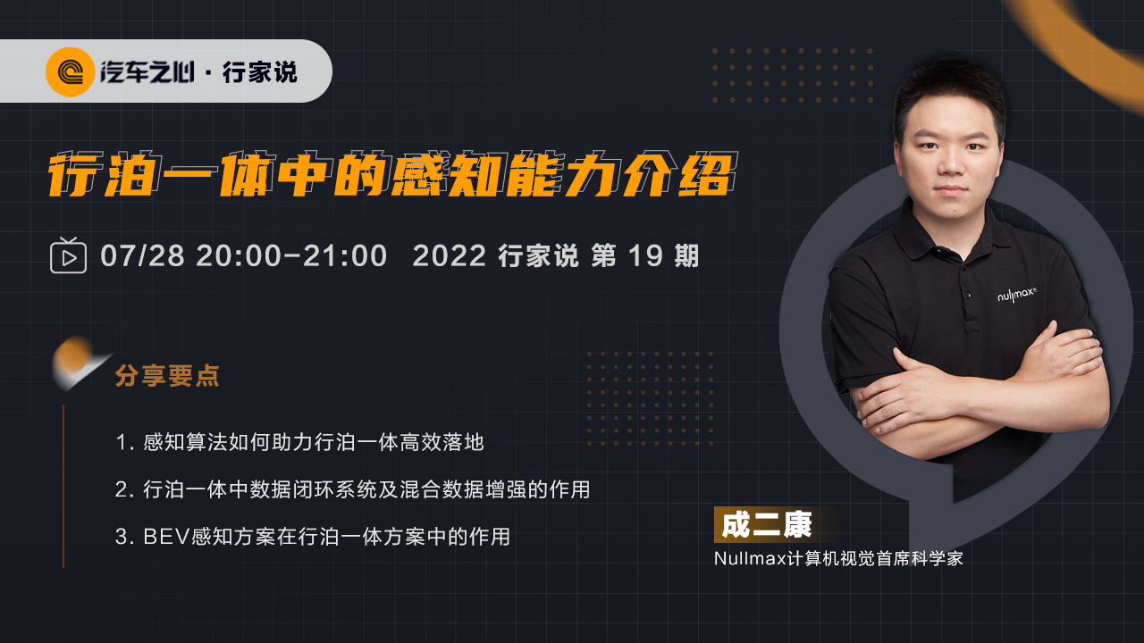 1658893702984606.png 750x422尺寸.png