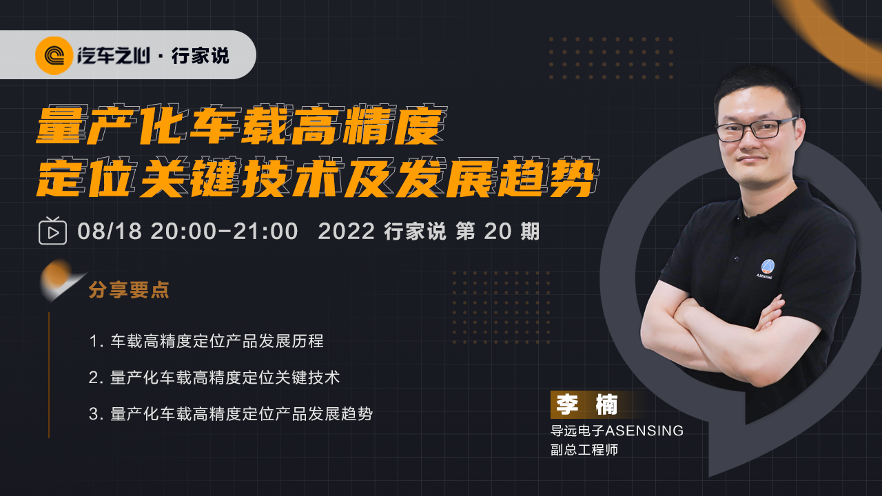 1660619363180174.png 750x422尺寸.png