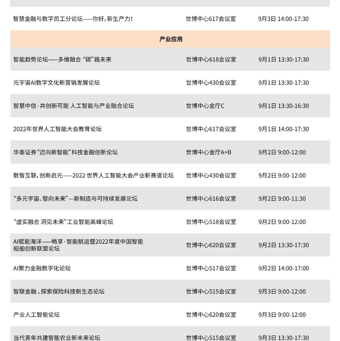 图片22.png