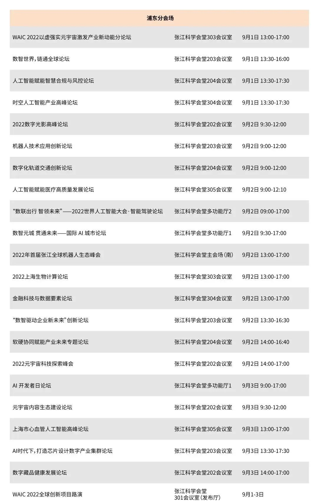图片24.png