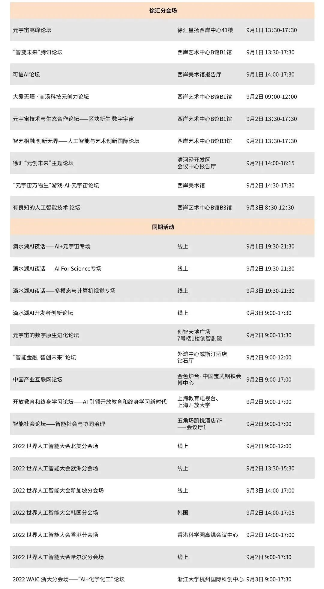 图片25.png