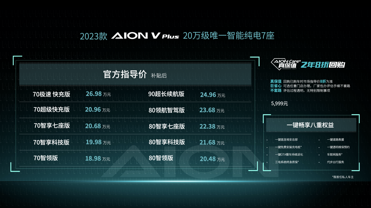 1661999349140154.png 图片1.png