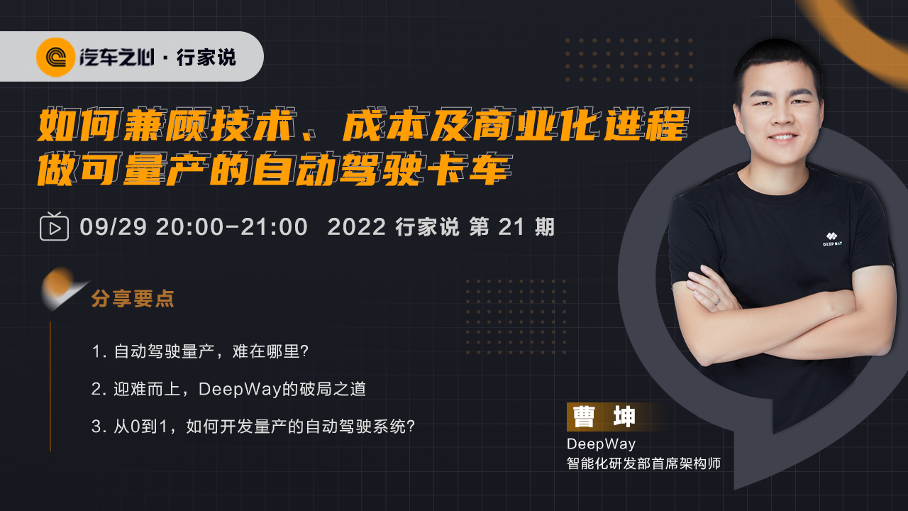 1664260574750114.png 750x422尺寸.png