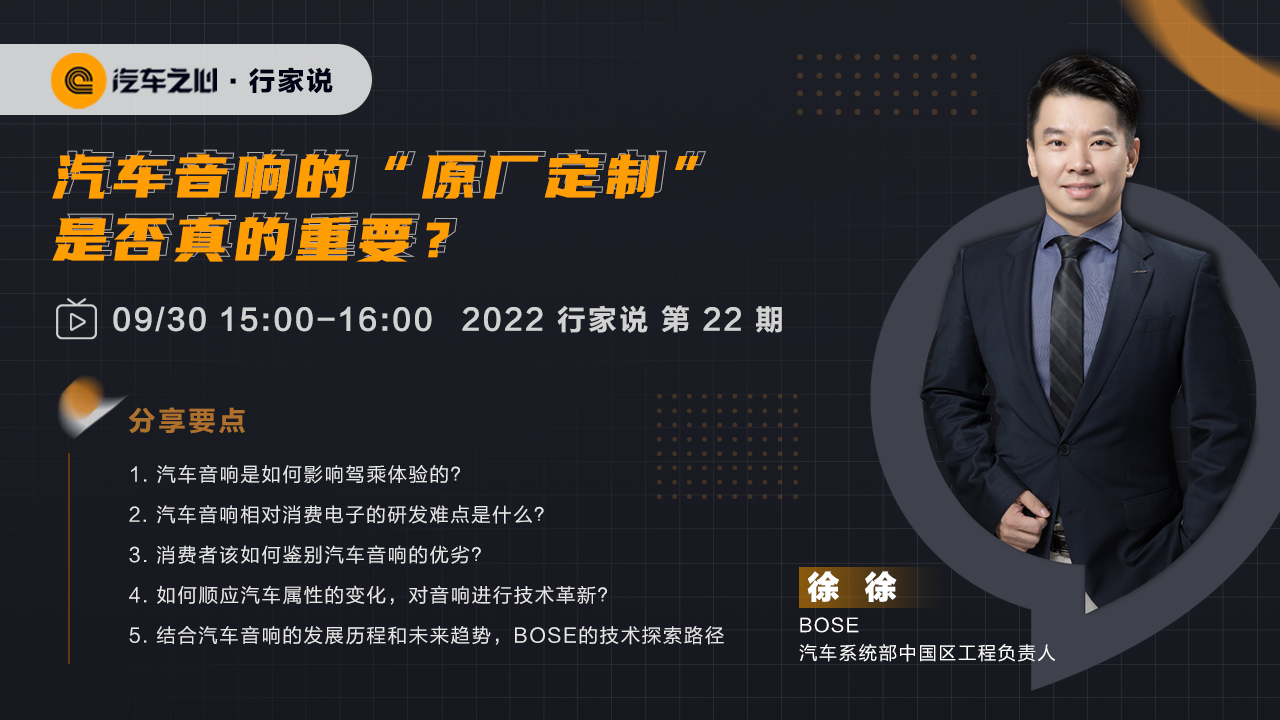 1664261226892918.png 750x422尺寸.png
