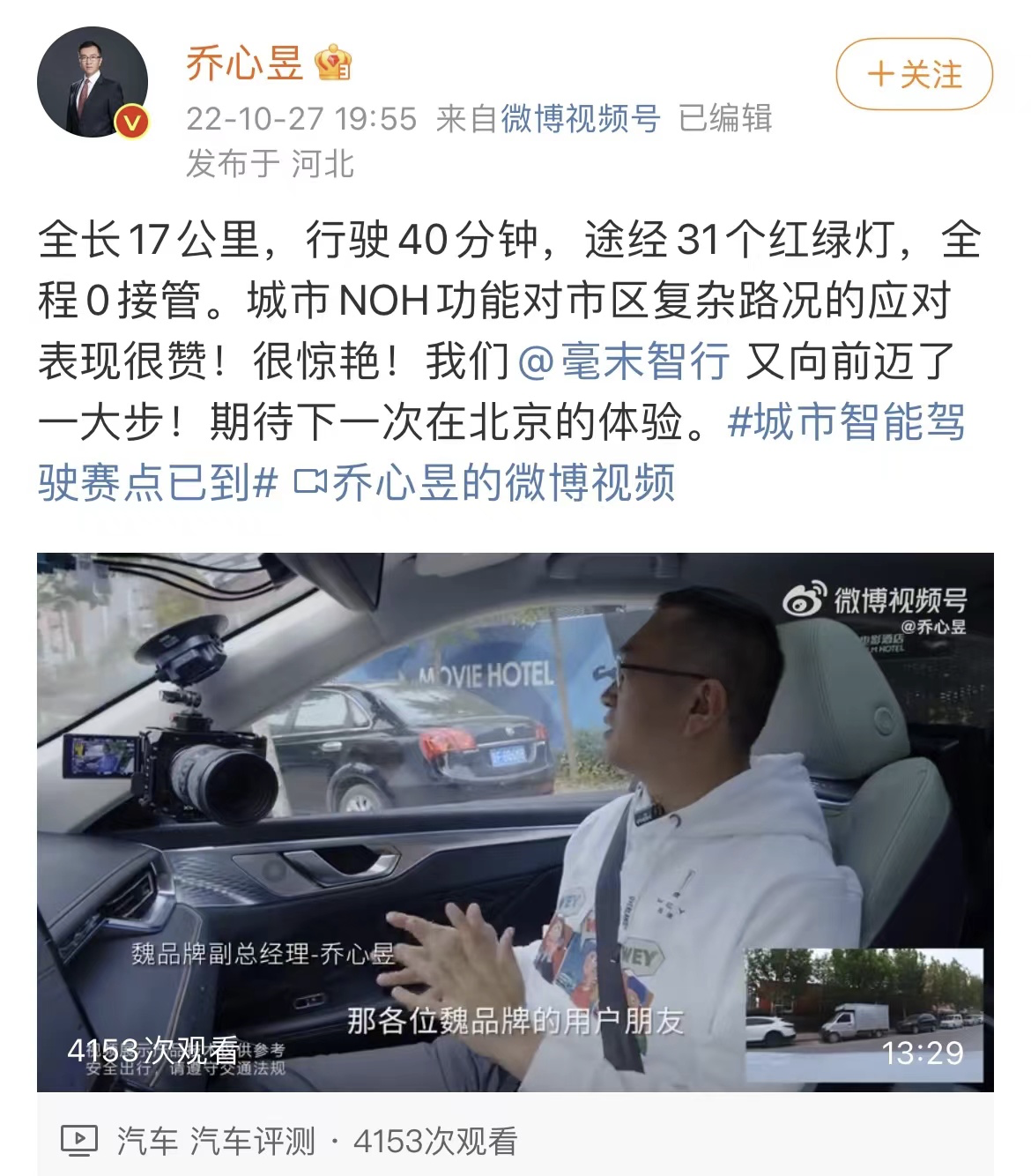 1666946845301809.png 图片16.png