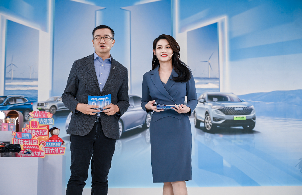 1668495679249864.png 图片9.png