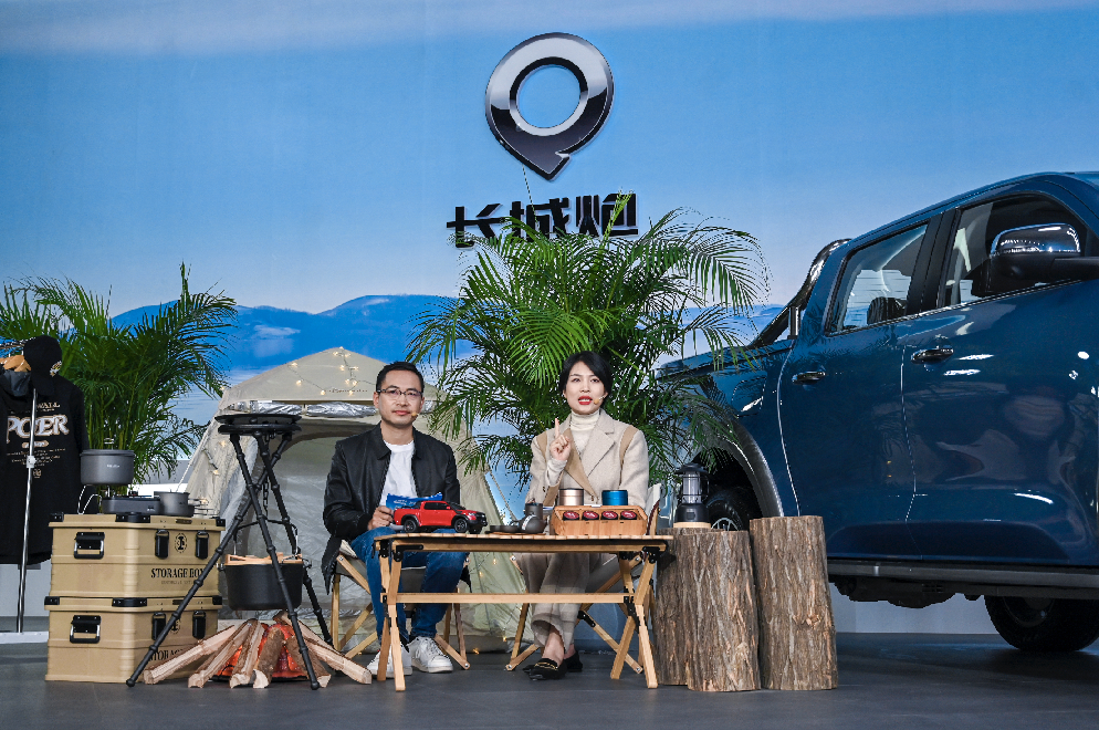 1668495718301666.png 图片12.png