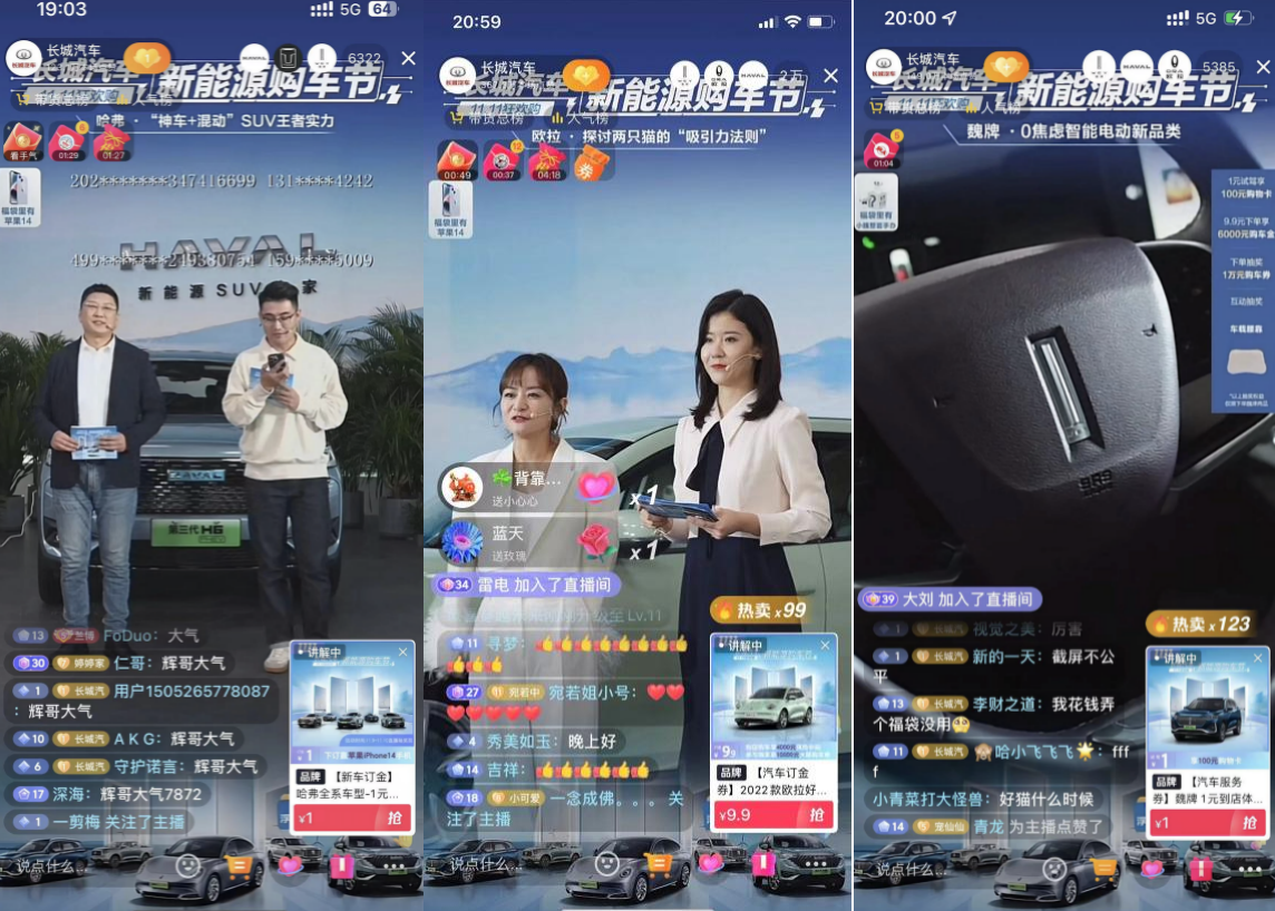 1668495863107838.png 截屏2022-11-15 15.02.59.png