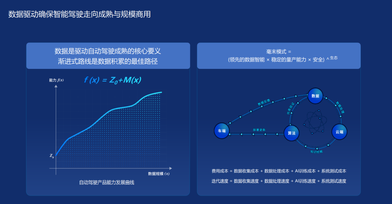 图片17.png