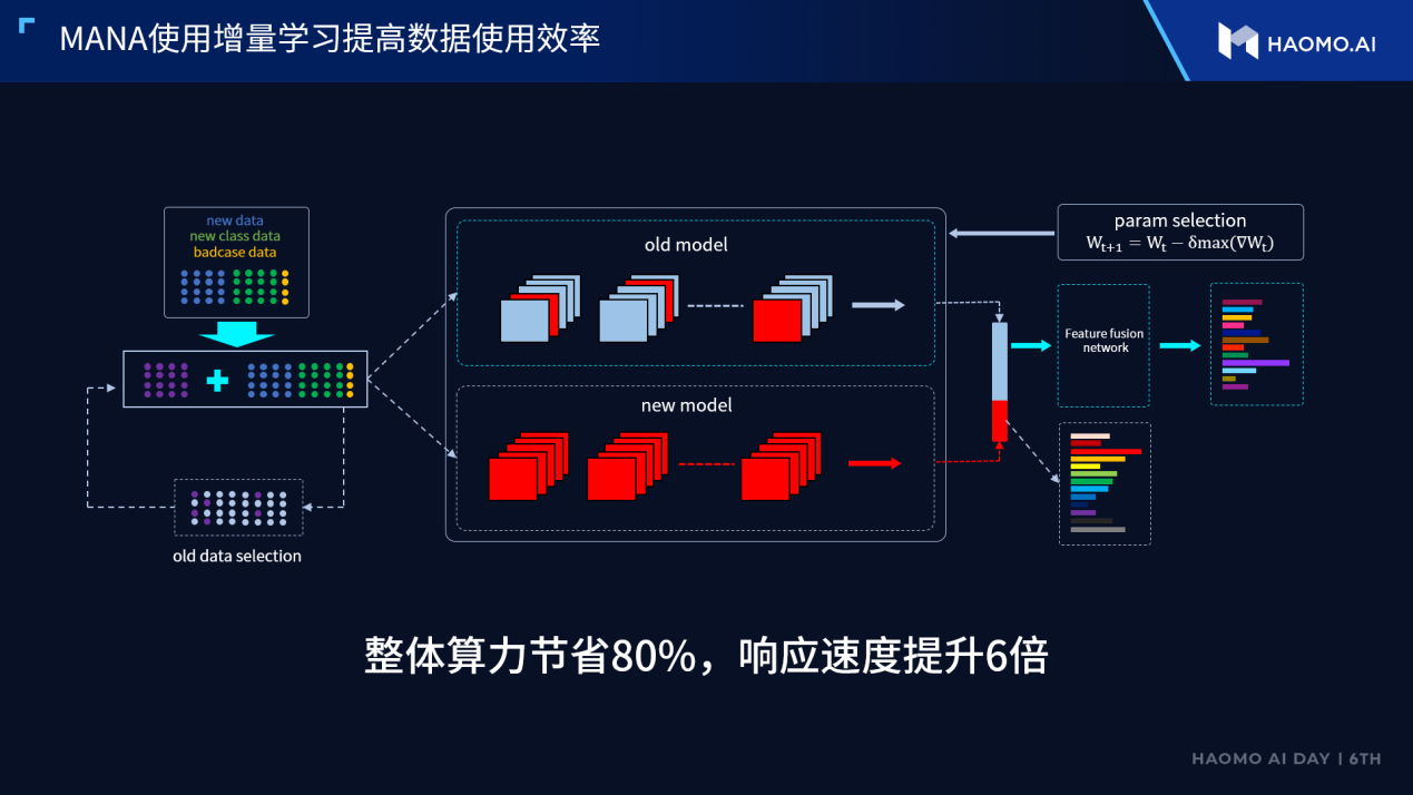 图片19.png
