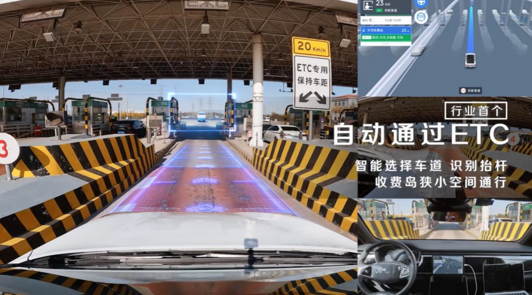 1681453927928519.png 截屏2023-04-14 14.31.48.png