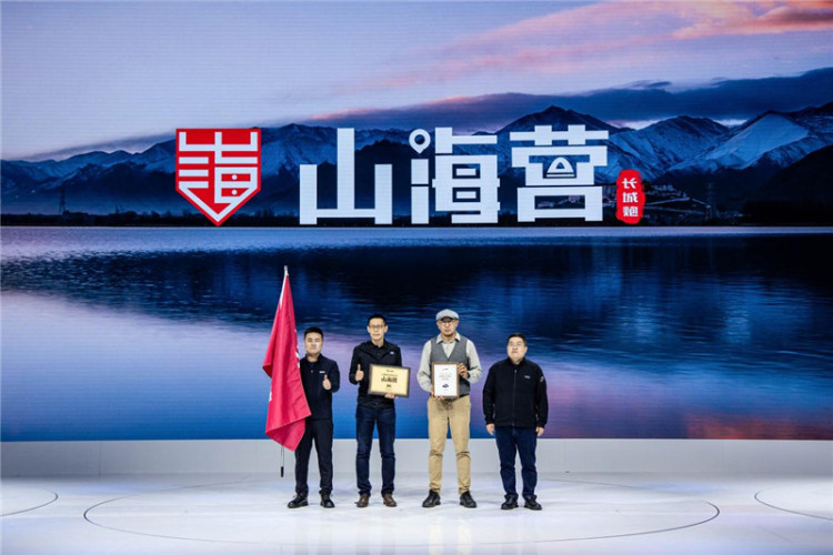 图片20.png