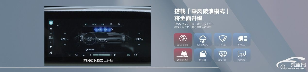 1683180582356323.png 图片7.png