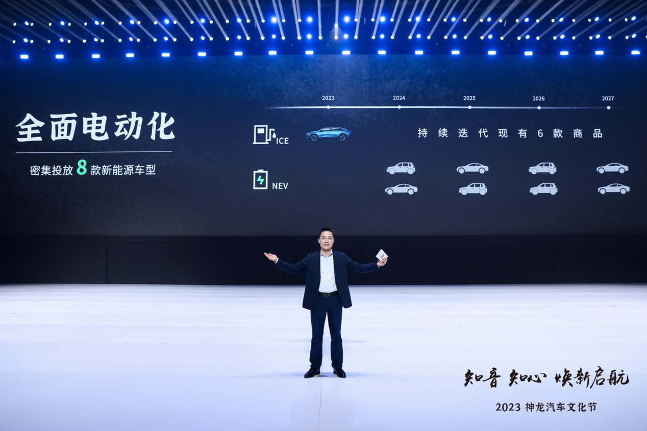 1685341511903187.png 图片2.png