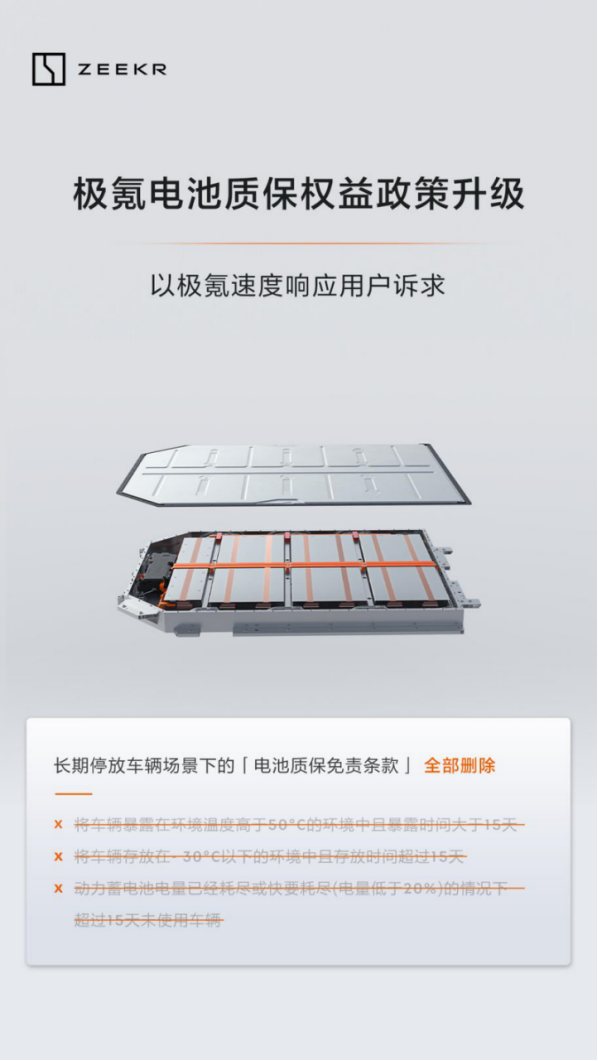 1686966359840899.png image.png