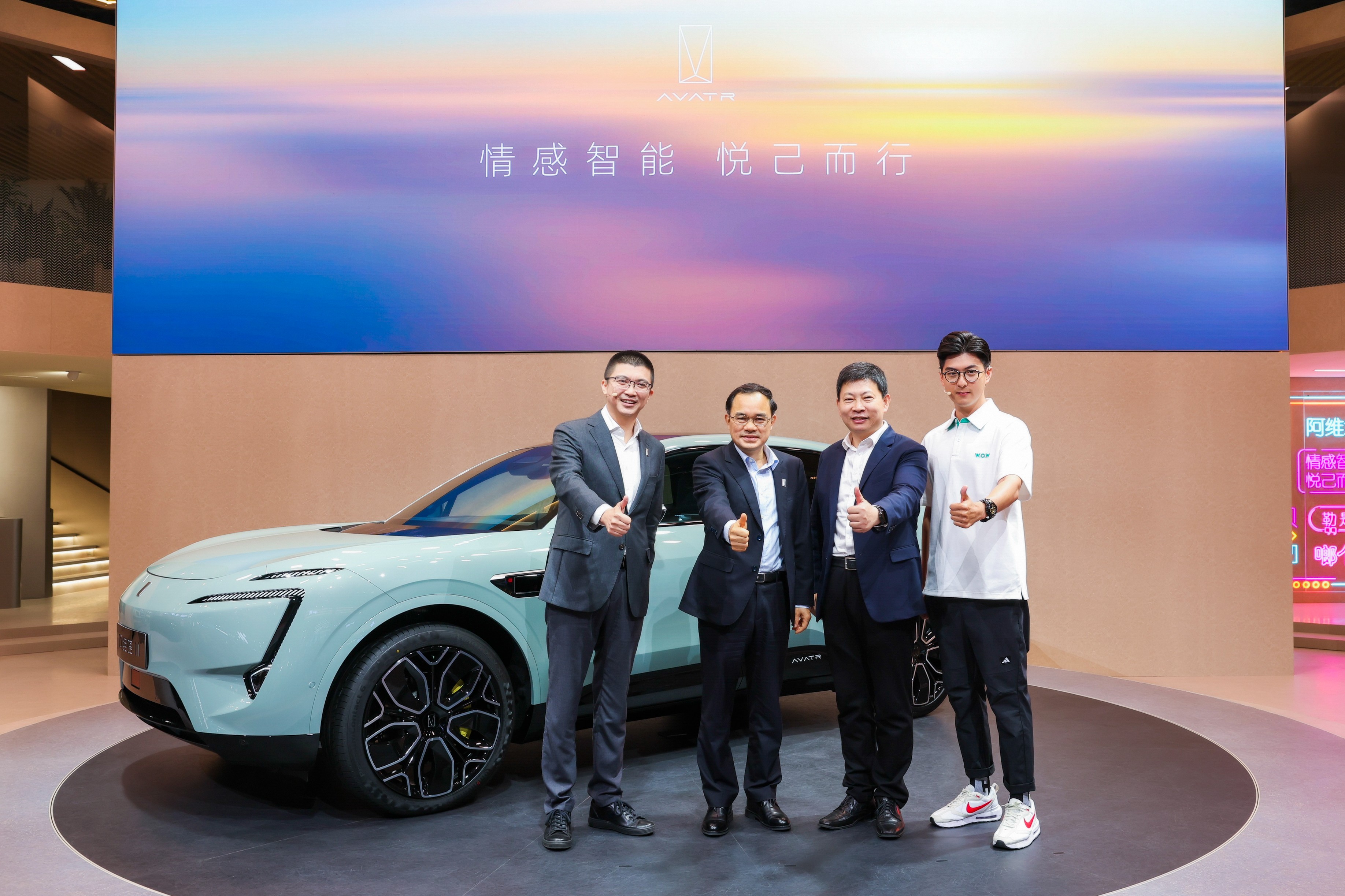 1687751984117906.jpg 图3_携手华为,打造世界级的中国高端品牌.jpg