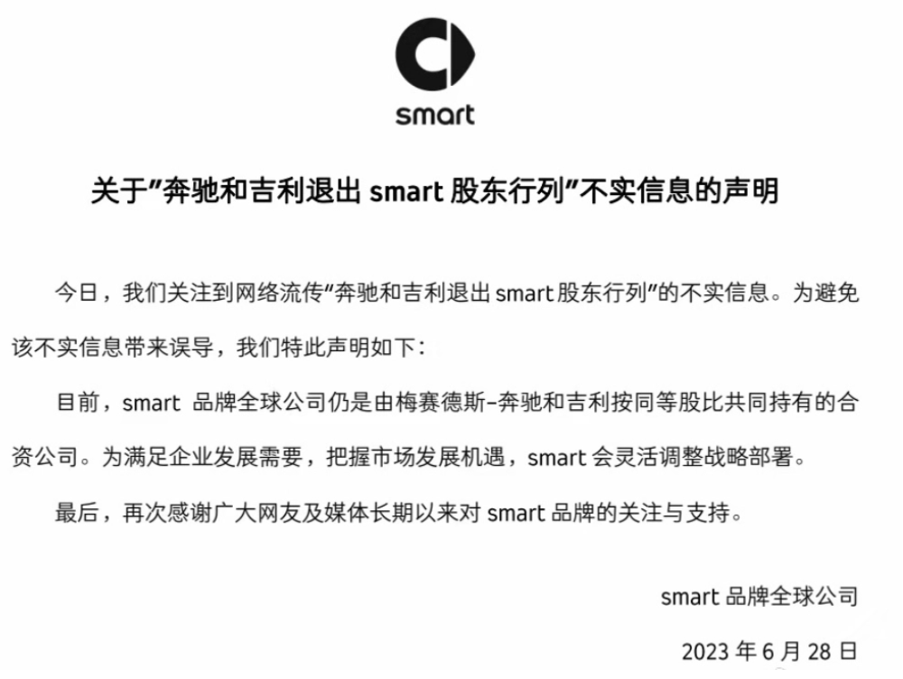 微信图片_20230629091226.png