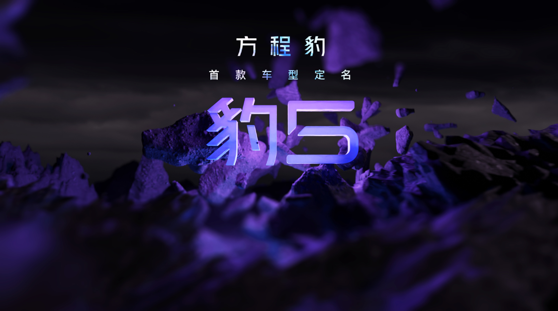 1688439429724859.png 1.png