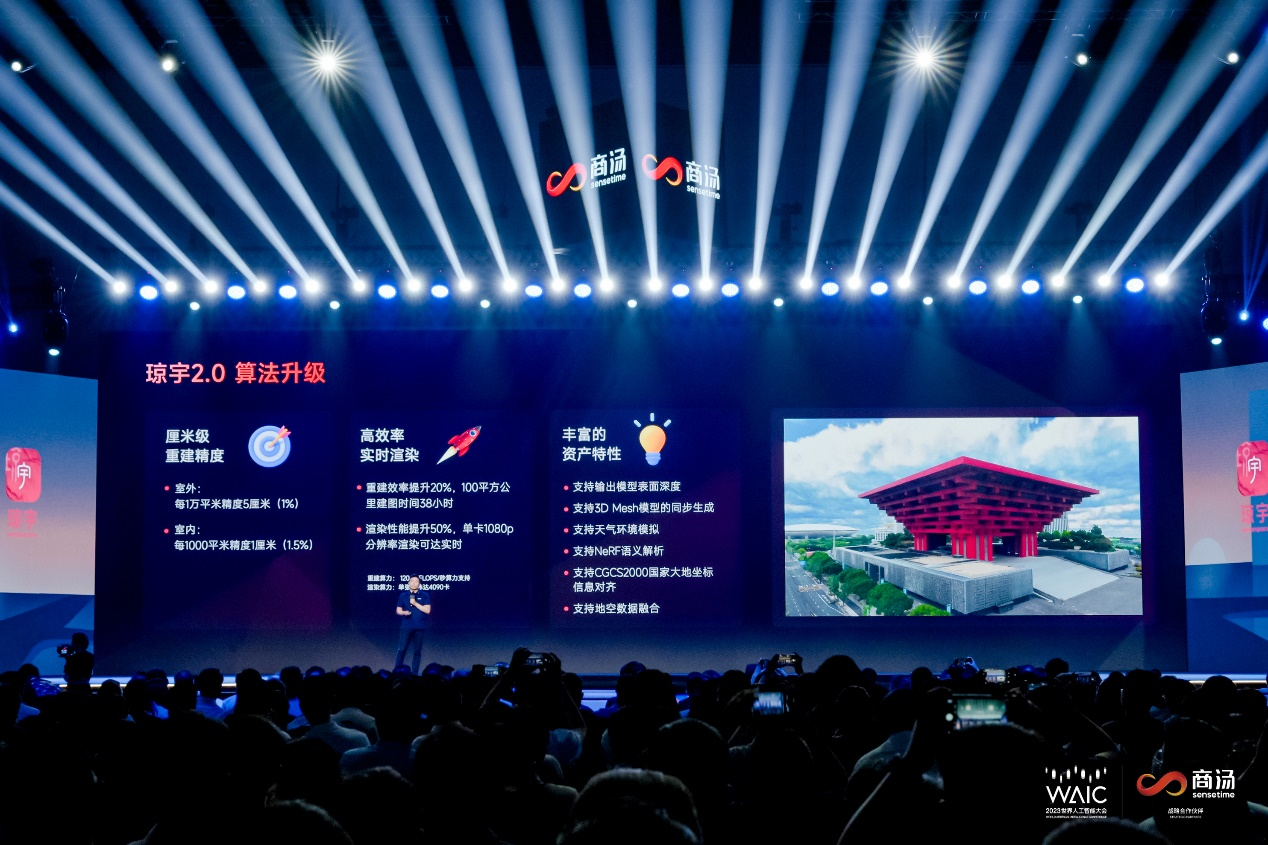 1689059321237729.png 图片7.png
