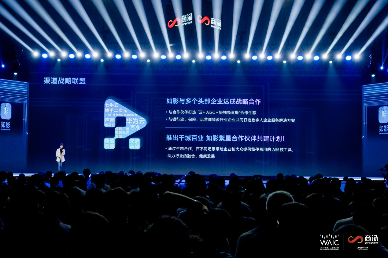 1689059343847321.png 图片9.png