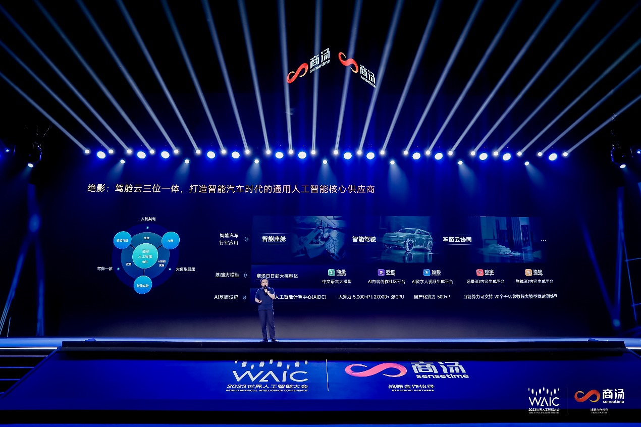 1689059358652854.png 图片8.png