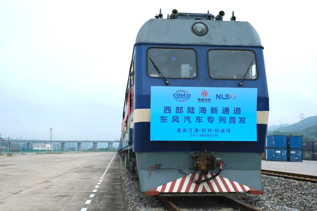 1689060084862747.png 图片12.png