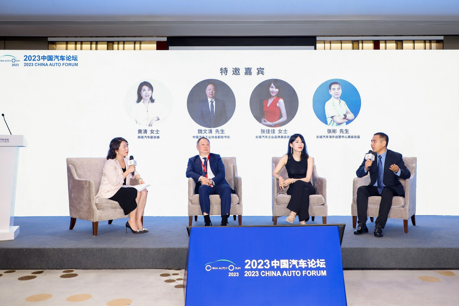 1689298103318293.png 图片5.png