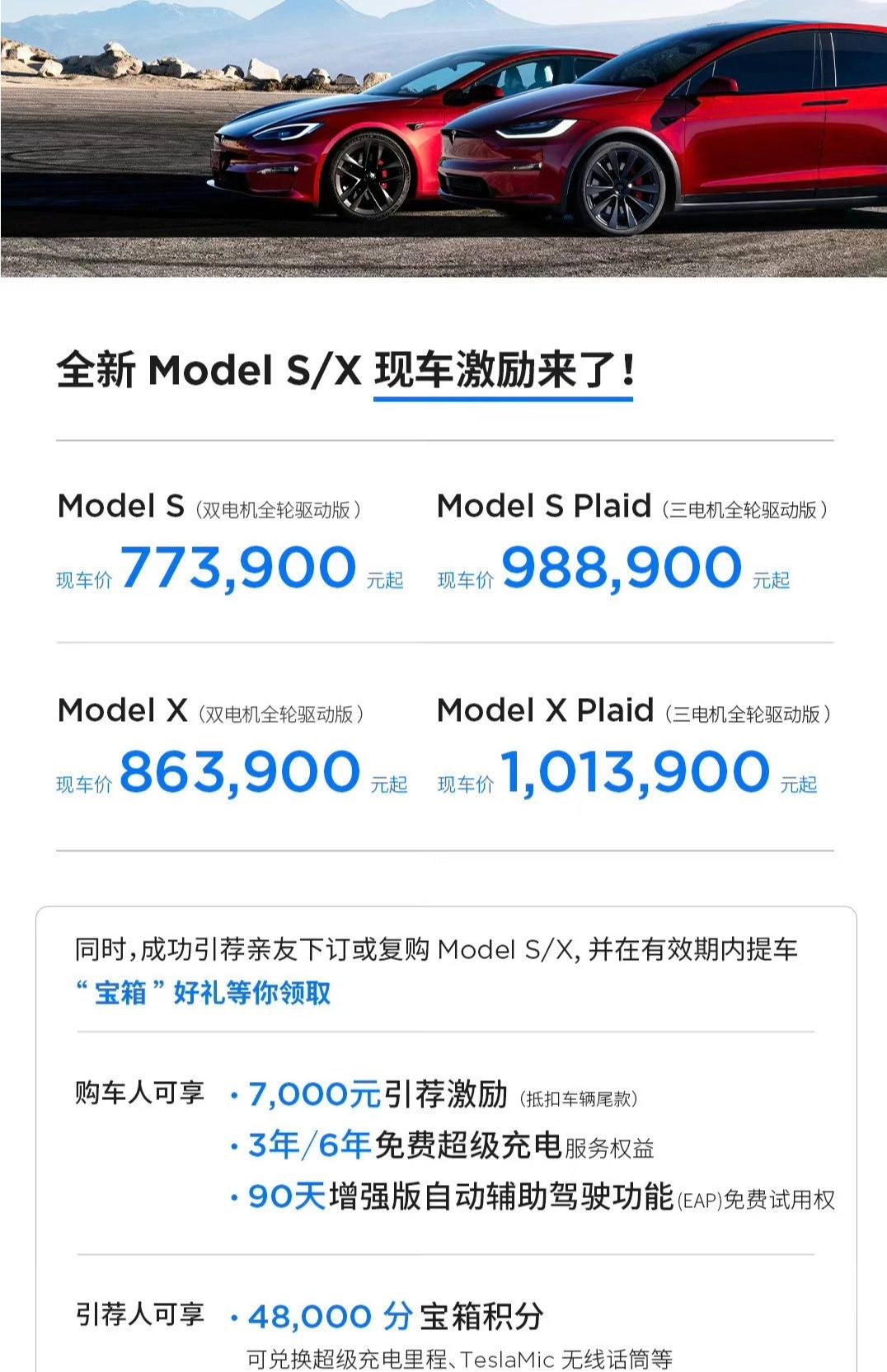 1689660139144434.png 微信图片_20230717085839.png
