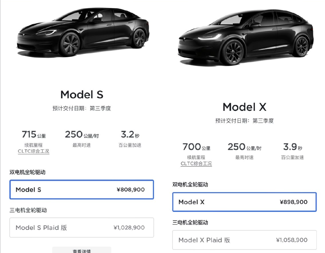 1689660239373194.png 微信图片_20230717091145.png