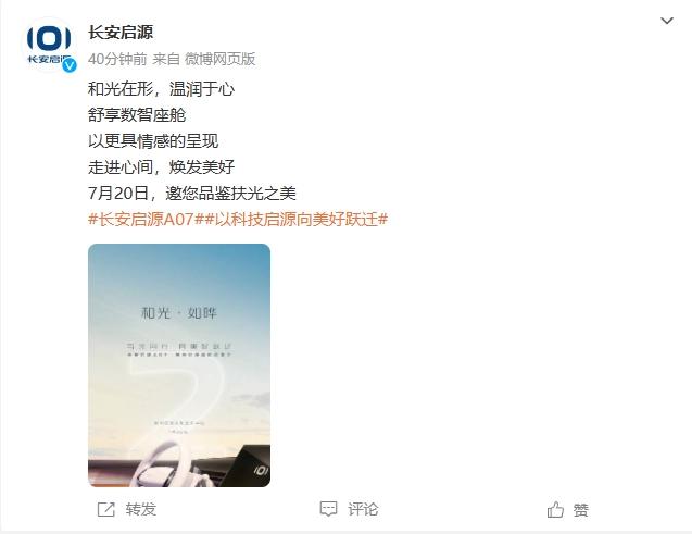 微信图片_20230717085839.png