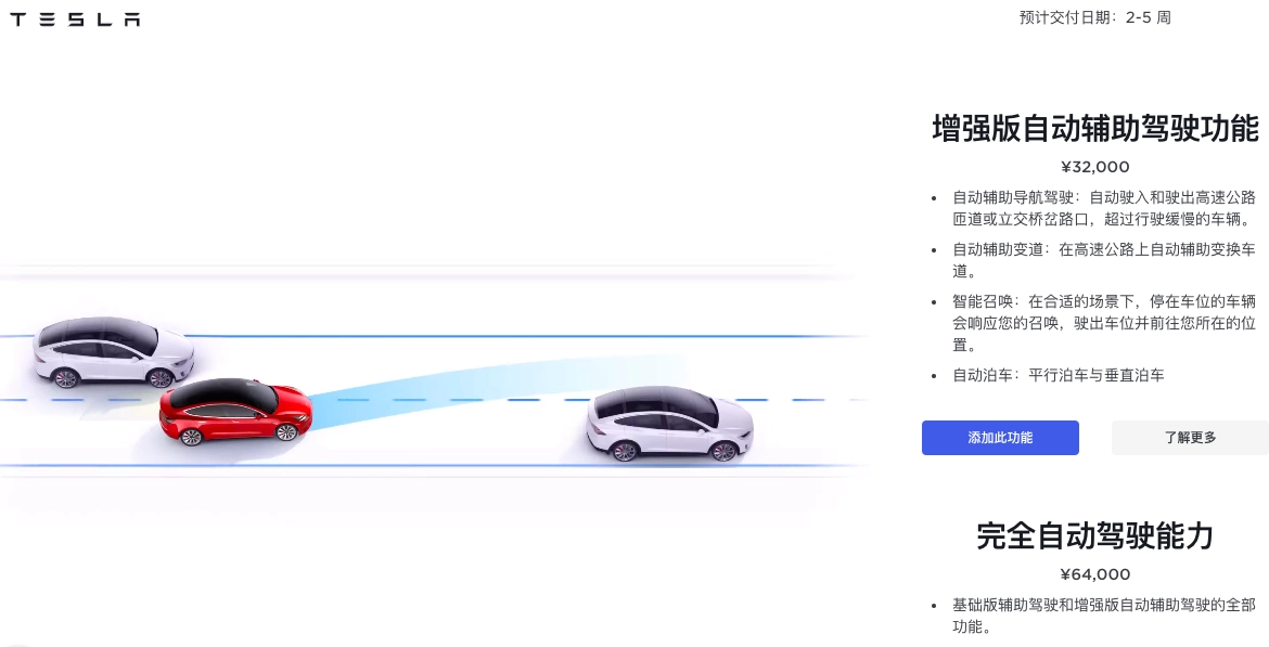 微信图片_20230720092718.png