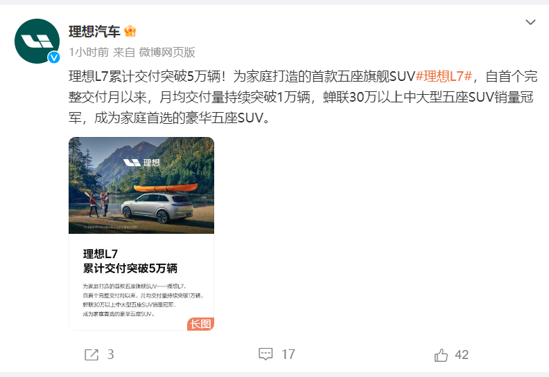 微信图片_20230720172136.png
