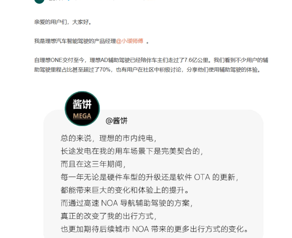 1689906803552748.png 微信图片_20230721103244.png