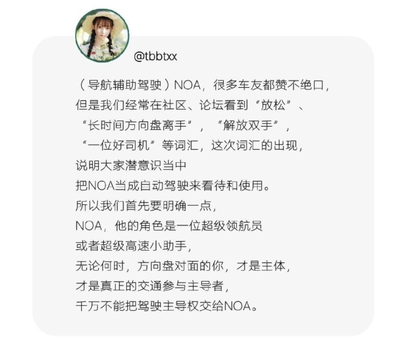 1689906819818358.png 微信图片_20230721103248.png
