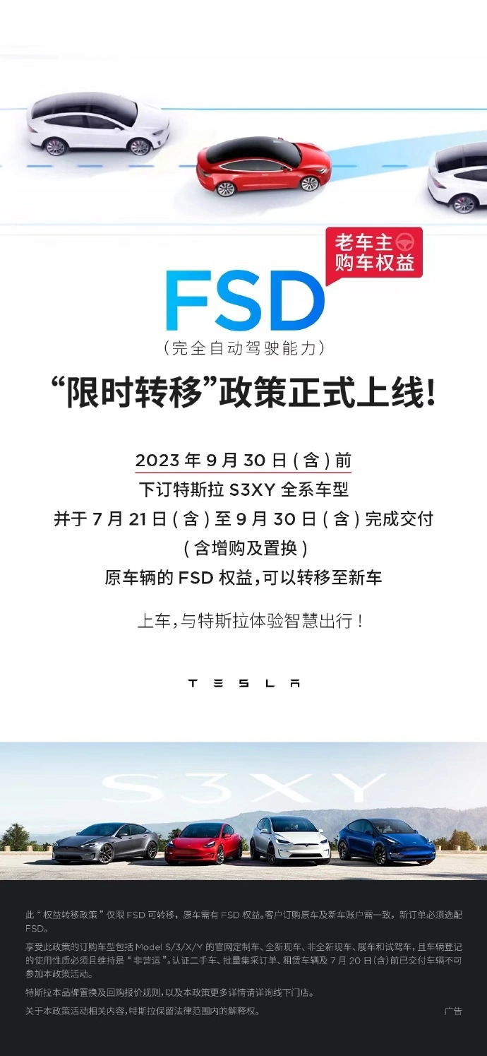 1689991305910838.png 微信图片_20230722095916.png